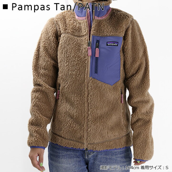 楽天市場】Patagonia パタゴニア Womens Classic Retro-X 