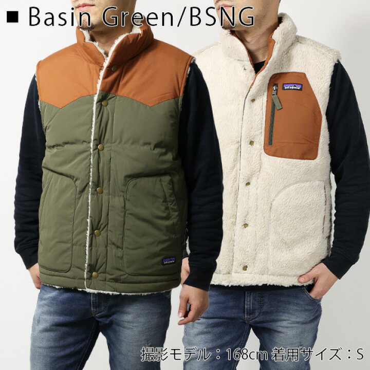 楽天市場】Patagonia パタゴニア Ms Reversible Bivy Down Vest ビビー 