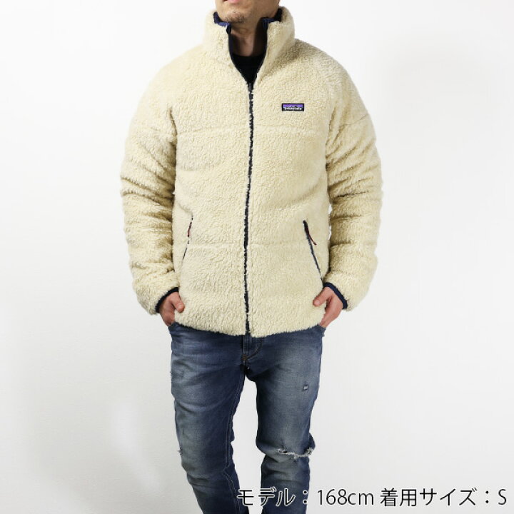 楽天市場】Patagonia パタゴニア Reversible Silent Down Fleece 