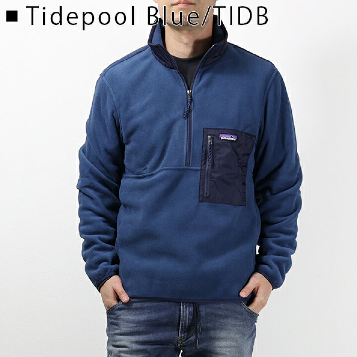 楽天市場】【フォロワー限定 5%OFFクーポン発行中 1/30迄】Patagonia  