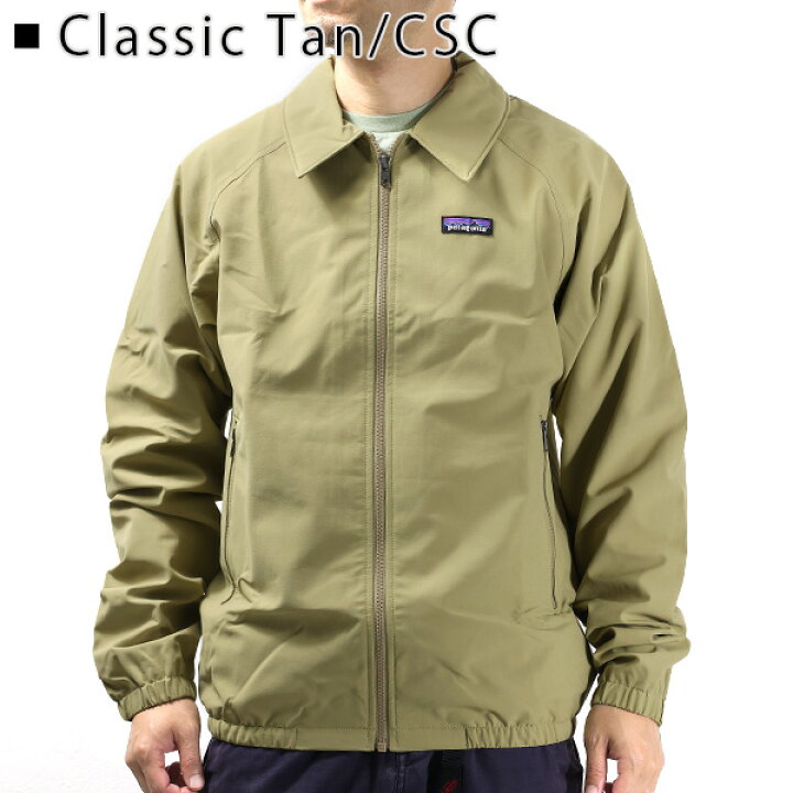 楽天市場】Patagonia パタゴニア Mens Baggies Jacket バギーズ 