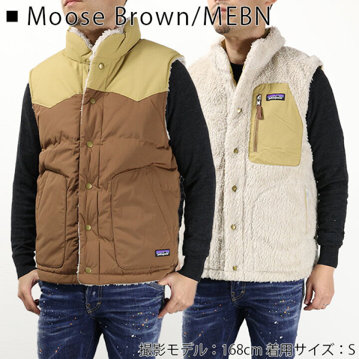 楽天市場】Patagonia パタゴニア Ms Reversible Bivy Down Vest ビビー 