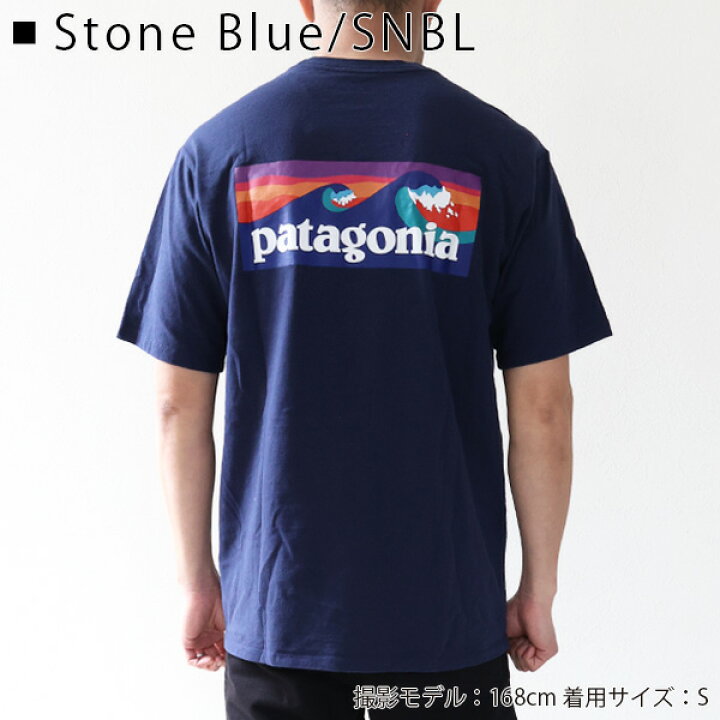 楽天市場】【ネコポス配送 1点迄】Patagonia パタゴニア Boardshort 