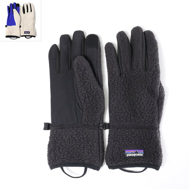 楽天市場】Patagonia パタゴニア Retro Pile Gloves 手袋 レトロ 