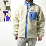 patagonia パタゴニア フリースジャケット Mens Classic Retro Jacket クラシック レトロX 23057 メンズ …