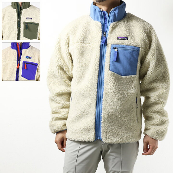 楽天市場】patagonia パタゴニア フリースジャケット Mens Classic 