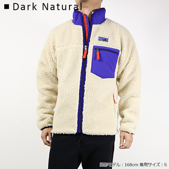 楽天市場】patagonia パタゴニア フリースジャケット Mens Classic 