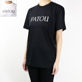 Patou パトゥ Logo T-Shirts Tシャツ 半袖 カットソー ロゴT クルーネック オーガニックコットン ロゴ レディース JE0299999