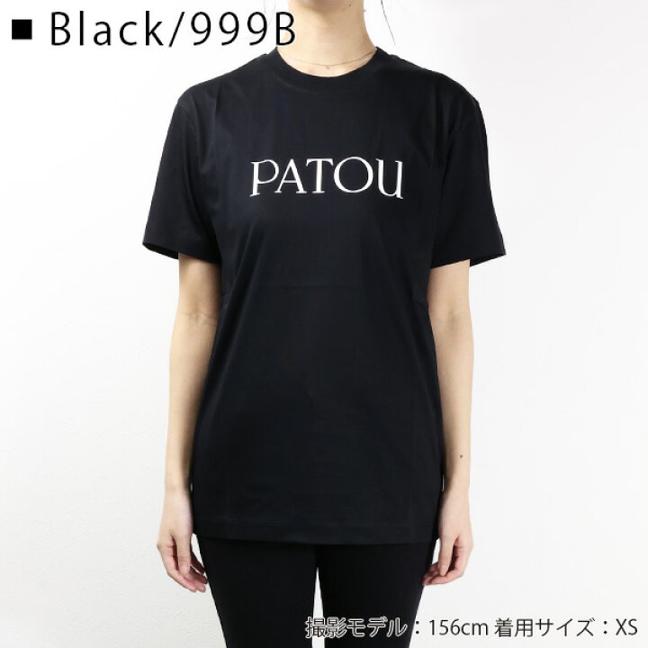 楽天市場】Patou パトゥ Logo T-Shirts Tシャツ 半袖 カットソー ロゴT 