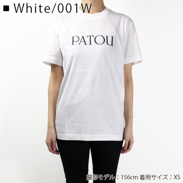 楽天市場】【インスタフォロワーさん限定5％OFFクーポン発行中】Patou 