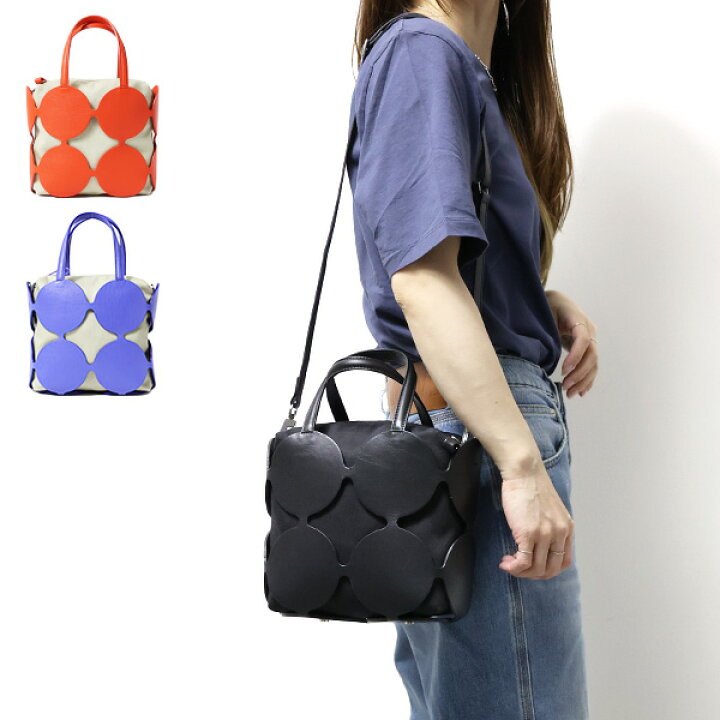 楽天市場】PIERRE HARDY ピエールアルディ BULLES BOX HANDBAG 