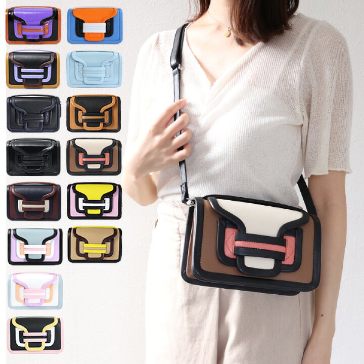 楽天市場】Pierre Hardy ピエールアルディー ALPHA Shoulder Bag 