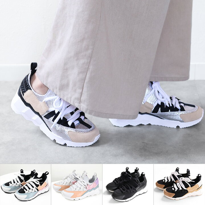 楽天市場】Pierre Hardy ピエールアルディー TREK COMET SNEAKER  