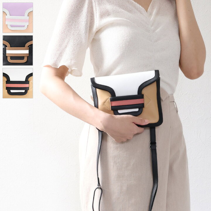 楽天市場】Pierre Hardy ピエールアルディー ALPHA POUCH MINI BAG 