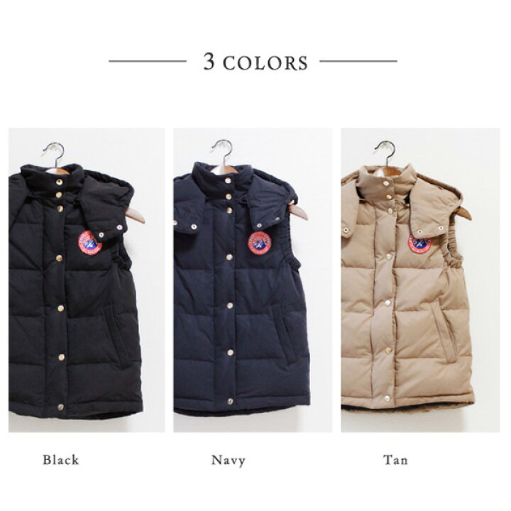 楽天市場 Pompadour ポンパドール Down Vest ダウンベスト レディース メンズ ユニセックス フード取外し可 Lag Onlinestore 楽天市場店 楽天市場 Pompadour ポンパドール Down Vest ダウンベスト レディース メンズ ユニセックス フード取外し可 Lag Onlinestore 楽天市場店