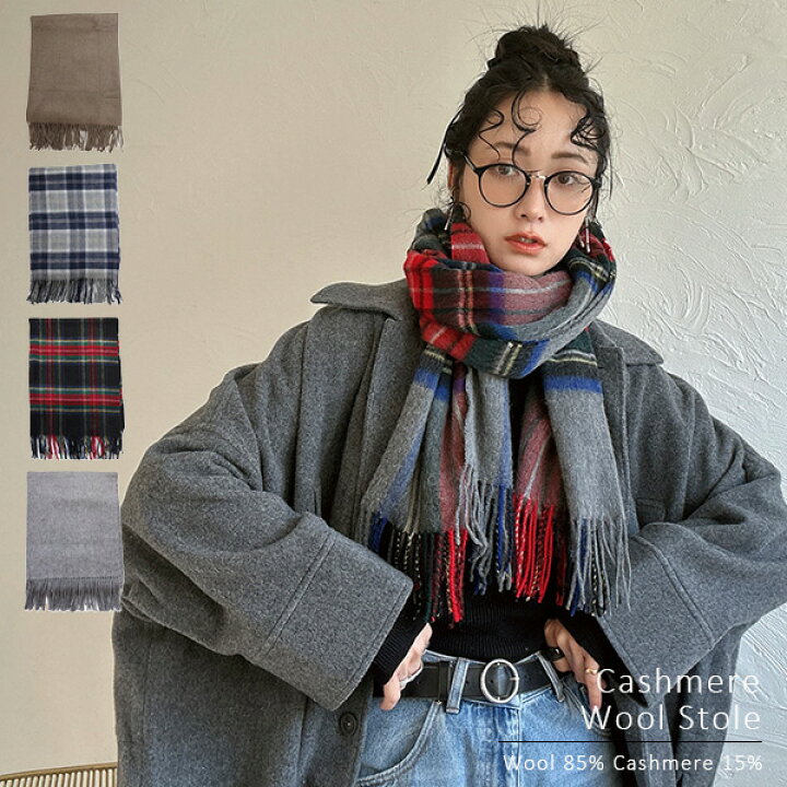 楽天市場】Pompadour ポンパドール【送料無料】Cashmere Wool Stole  