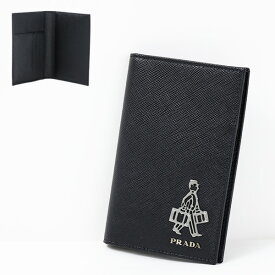 【5/31迄！SNSフォロワーさん限定 5％OFFクーポン発行中】PRADA プラダ Bi-Fold Wallet カードケース 二つ折り財布 ミニ財布 レザー 本革 メンズ 2MV017 9Z2 F0002