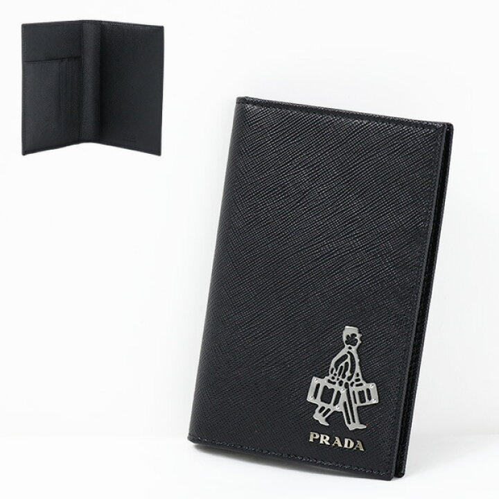 楽天市場】PRADA プラダ Bi-Fold Wallet カードケース 二つ折り財布 