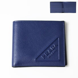 PRADA プラダ Saffiano Leather Bi-Fold Wallet 二つ折り財布 折りたたみ財布 ミニ財布 小銭入れなし レザー 本革 エレガント ロゴ メンズ 2MO513 2D1Q