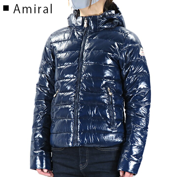 楽天市場】Pyrenex ピレネックス Spoutnic Jacket Shiny スプー 