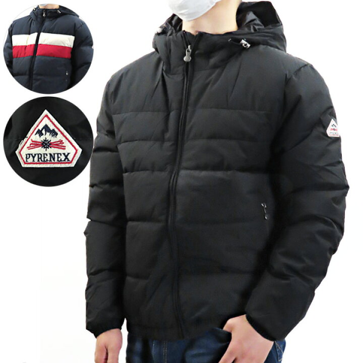 楽天市場】PYRENEX ピレネックス DELANO HMQ005 ダウンジャケット  