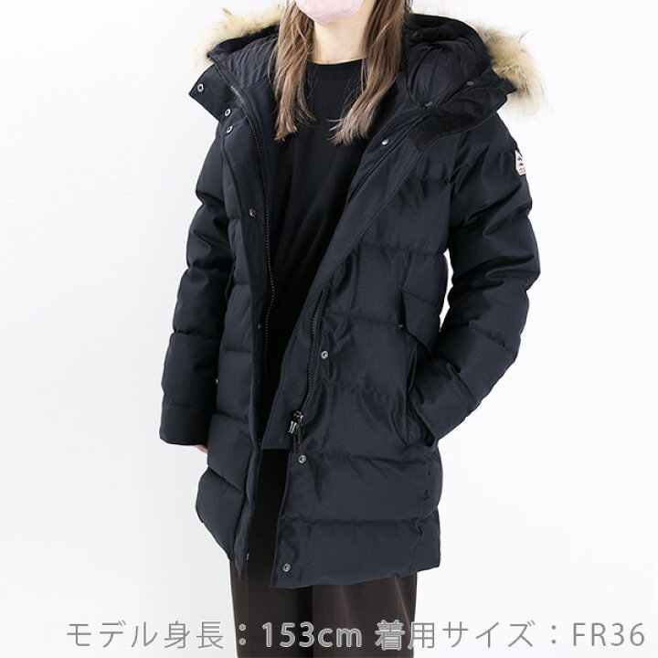 楽天市場】Pyrenex ピレネックス GRENOBLE FUR INTL ダウンコート 