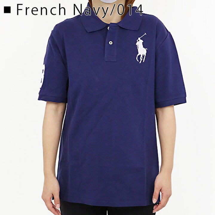 楽天市場】【フォロワーさん限定5％OFF！！クーポン発行中】【ネコポス 