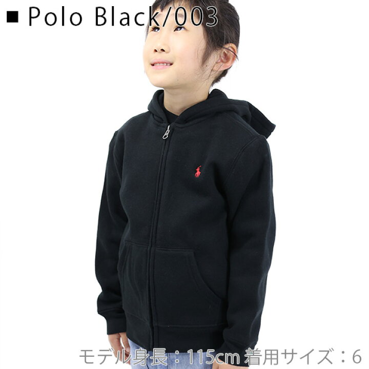 楽天市場】POLO RALPH LAUREN ポロラルフローレン FLEECE FULL ZIP 