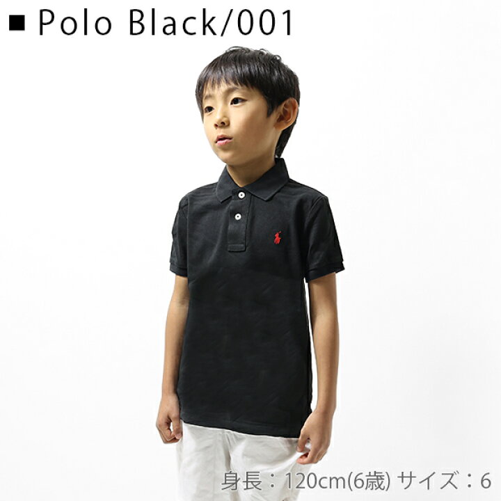 楽天市場】【ネコポス配送：1枚迄】POLO RALPH LAUREN ポロラルフ  