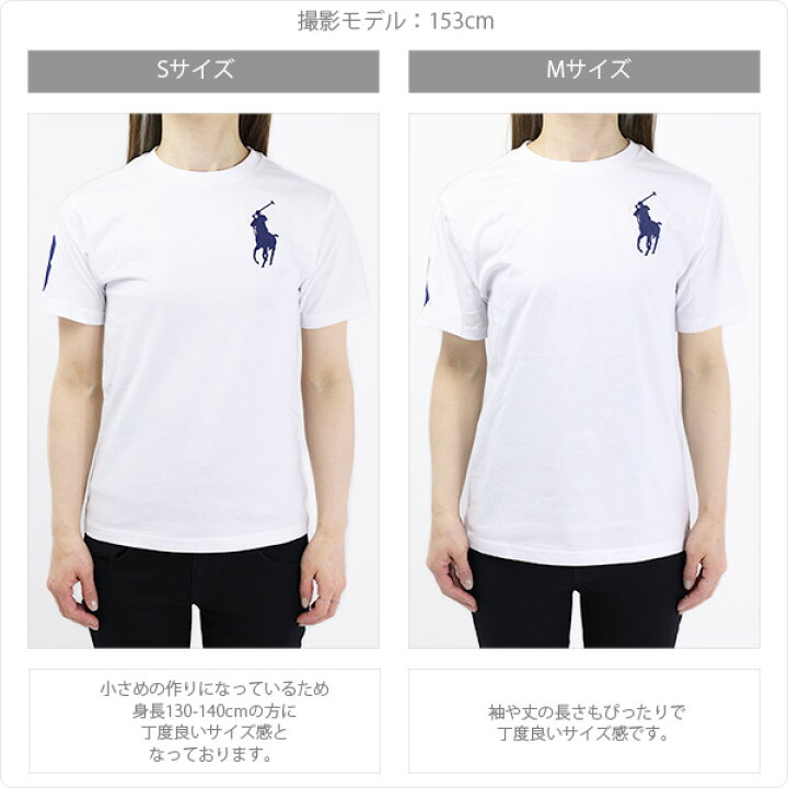 楽天市場】【ネコポス配送：1枚迄】POLO RALPH LAUREN ポロラルフ 