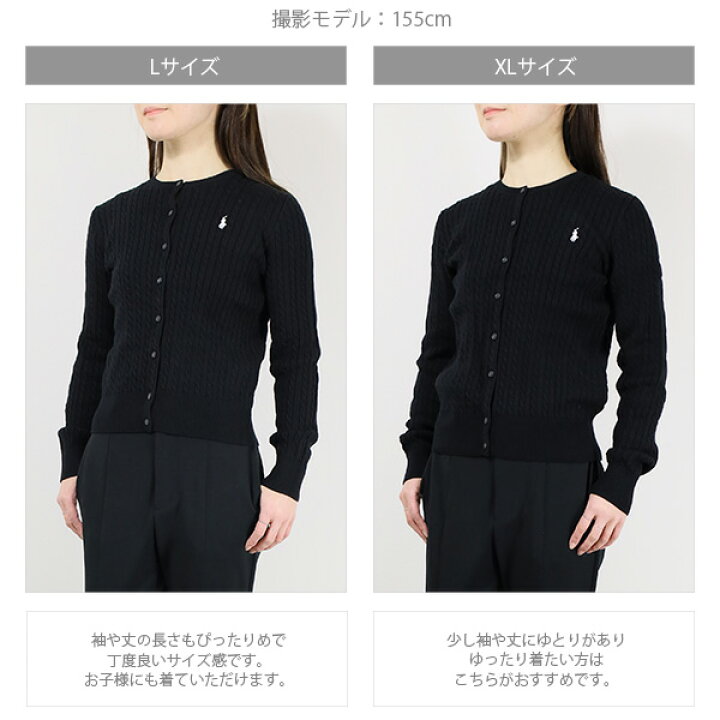 楽天市場】POLO RALPH LAUREN ラルフローレン CABLE KNIT COTTON 
