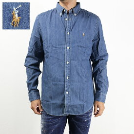 POLO RALPH LAUREN ラルフローレン Cotton Chambray Shirt シャンブレーシャツ 長袖 デニムシャツ ロゴ刺繍 ポニー コットン ボーイズサイズ キッズ メンズ 大人OK 323713843