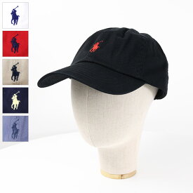 POLO RALPH LAUREN ポロラルフローレン Cotton Chino Baseball Cap ベースボールキャップ 帽子 コットン ロゴ刺繍 ワンポイント メンズ レディース ユニセックス 710548524 LaG Onlinestore