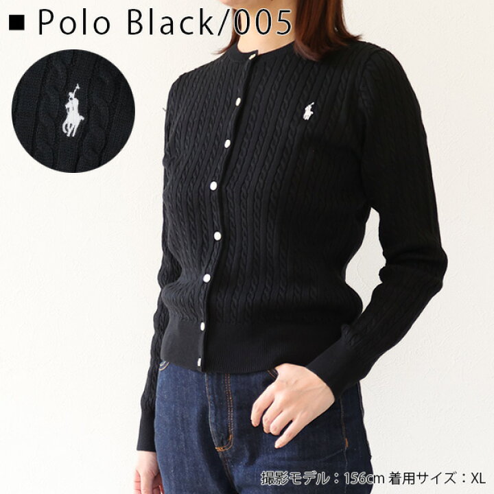 楽天市場】POLO RALPH LAUREN 大人OKサイズ ポロラルフローレン CABLE  