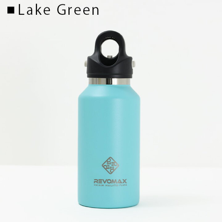 楽天市場】REVOMAX レボマックス 12oz VACUUM INSULATED FLASK 水筒 