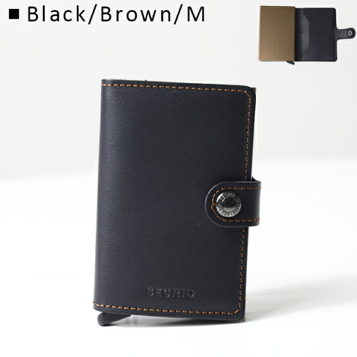 楽天市場】SECRID セクリッド Mini Wallet ORIGINAL ミニウォレット 
