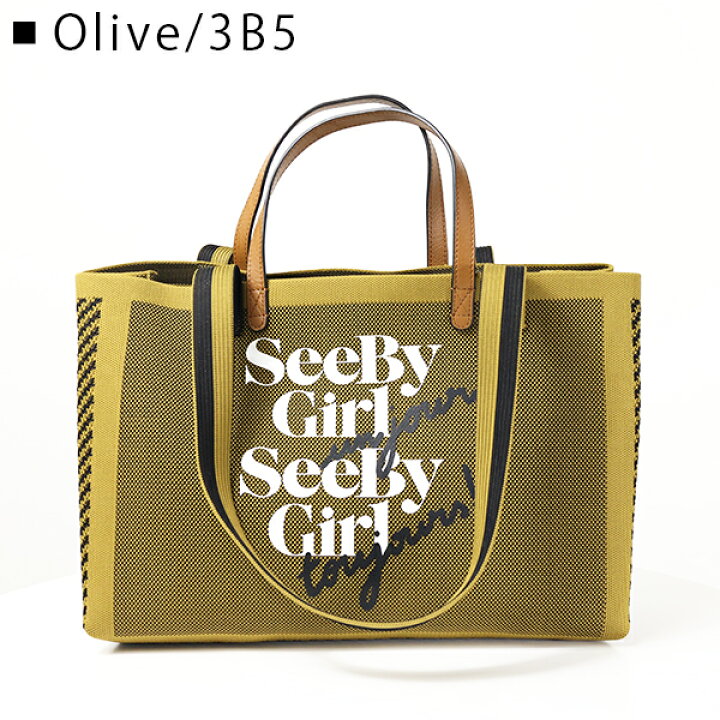 楽天市場】See by Chloe シーバイクロエ SEE BY GIRL UN JOUR Tote Bag 