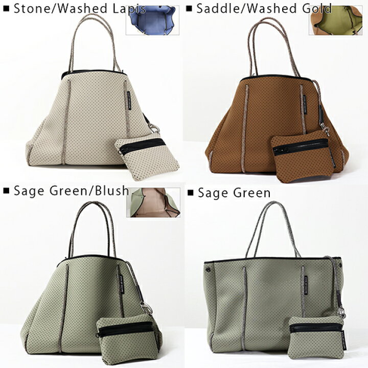 楽天市場】【2024年 新作カラー入荷！】STATE OF ESCAPE ステイトオブ  