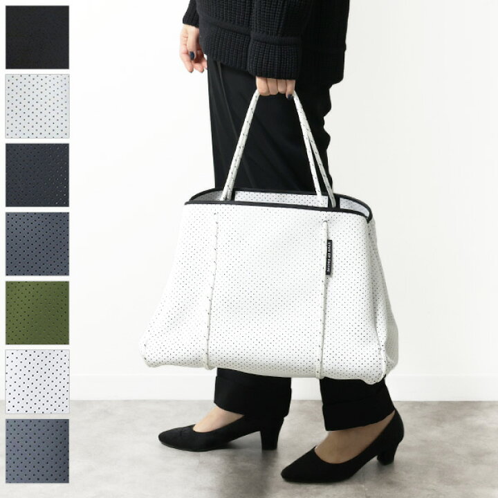 楽天市場】STATE OF ESCAPE ステイトオブエスケープ Escape highlight  