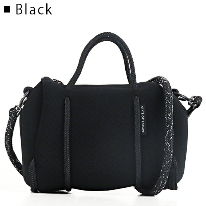 state of escapeプリクエルXS 