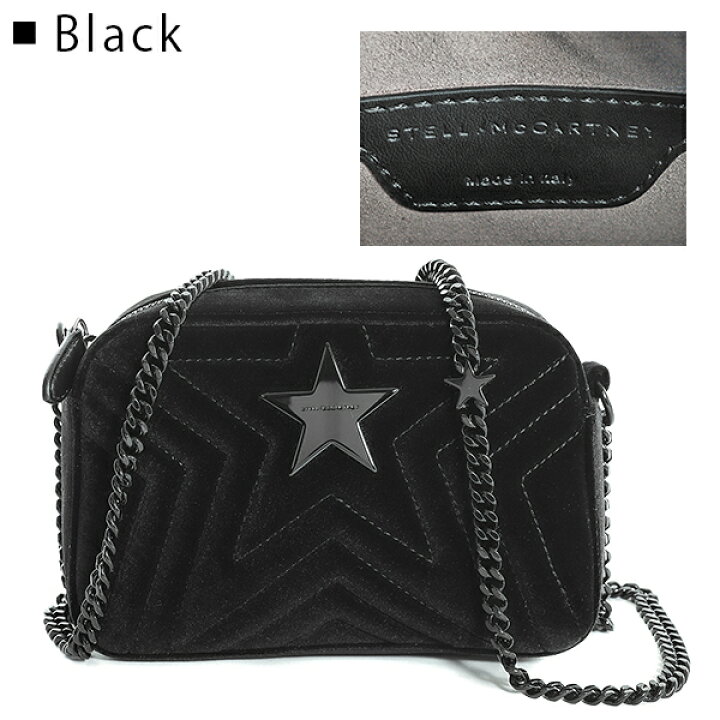 楽天市場】【インスタフォロワーさん限定5％OFFクーポン発行中】STELLA  