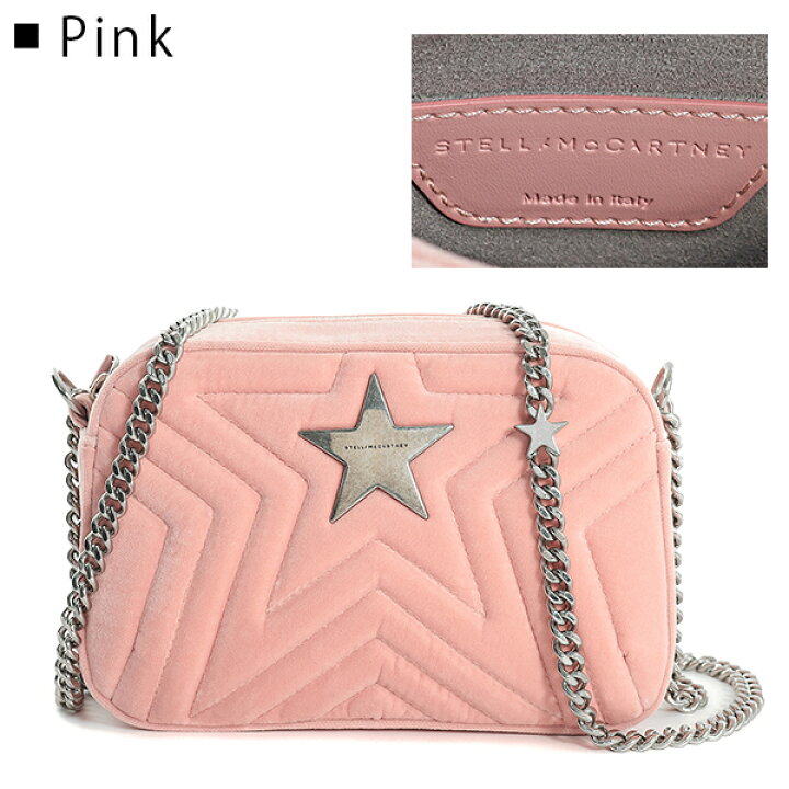 楽天市場】STELLA McCARTNEY ステラマッカートニー MINI SHOULDER BAG  