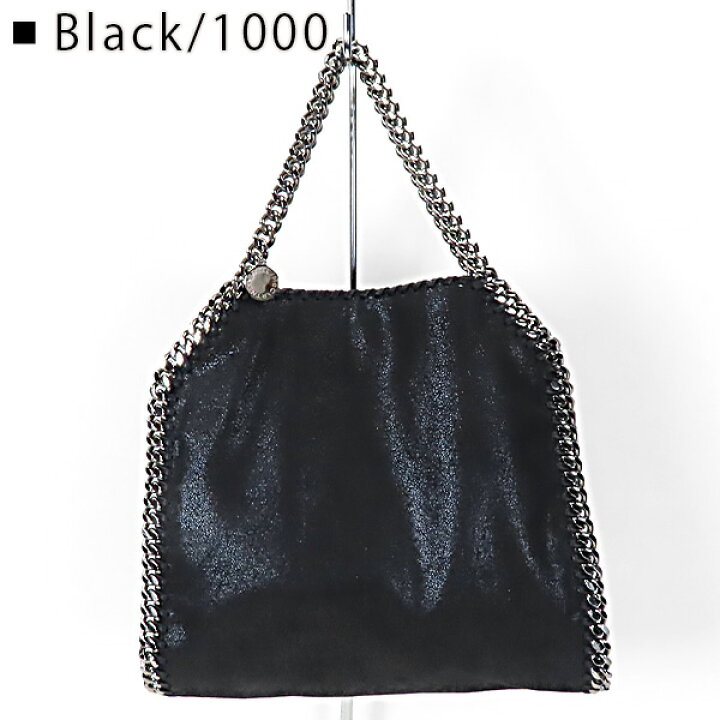 楽天市場】STELLA McCARTNEY ステラマッカートニー FALABELLA MINI 
