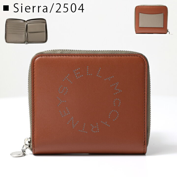 楽天市場】【インスタフォロワーさん限定5％OFFクーポン発行中】Stella  