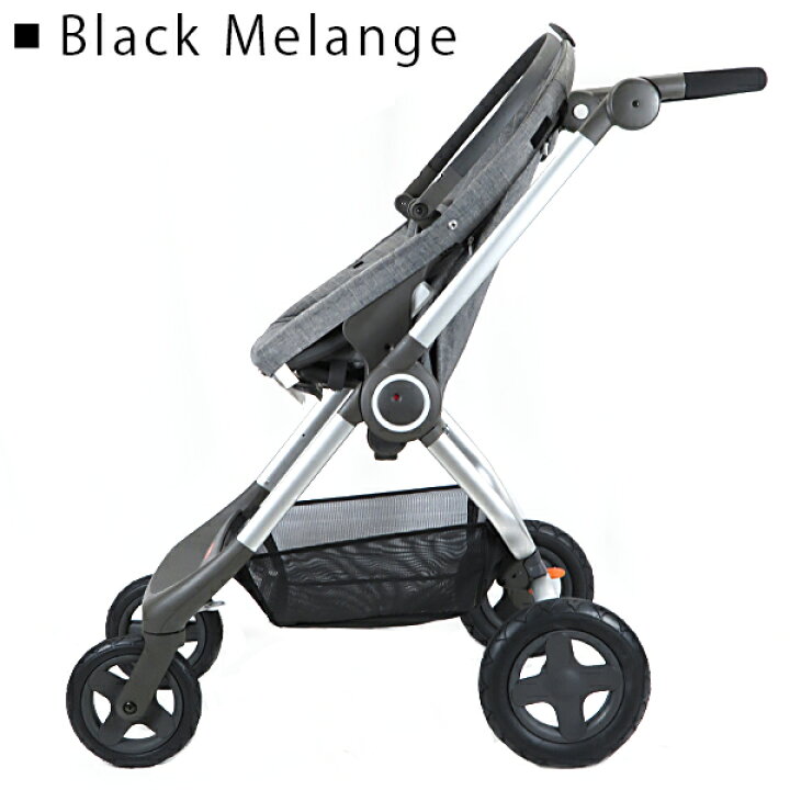 楽天市場】STOKKE ストッケ Scoot Chassis ベビーカー本体 スクート 