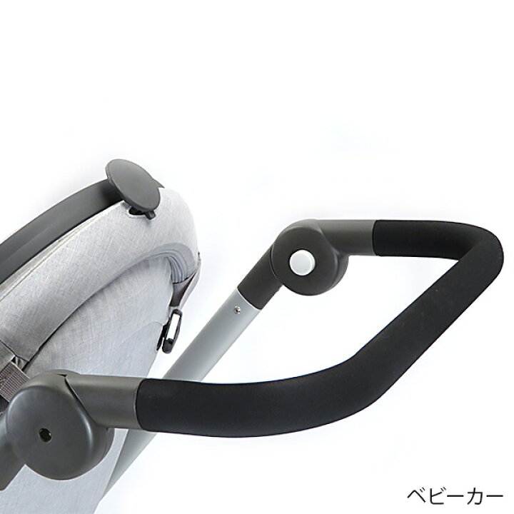 楽天市場】【Set販売】STOKKE ストッケ Scoot Chassis Canopy Set 