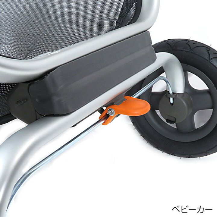 楽天市場】【Set販売】STOKKE ストッケ Scoot Chassis Canopy Set 