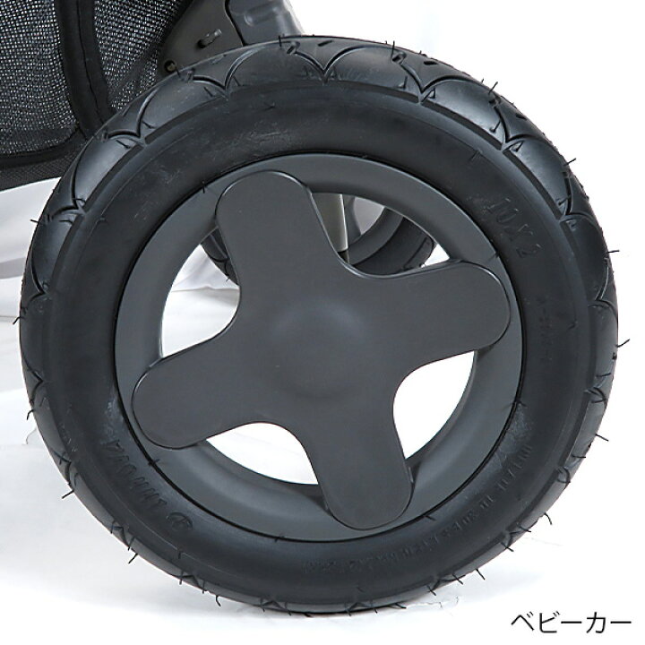 楽天市場】【Set販売】STOKKE ストッケ Scoot Chassis Canopy Set 
