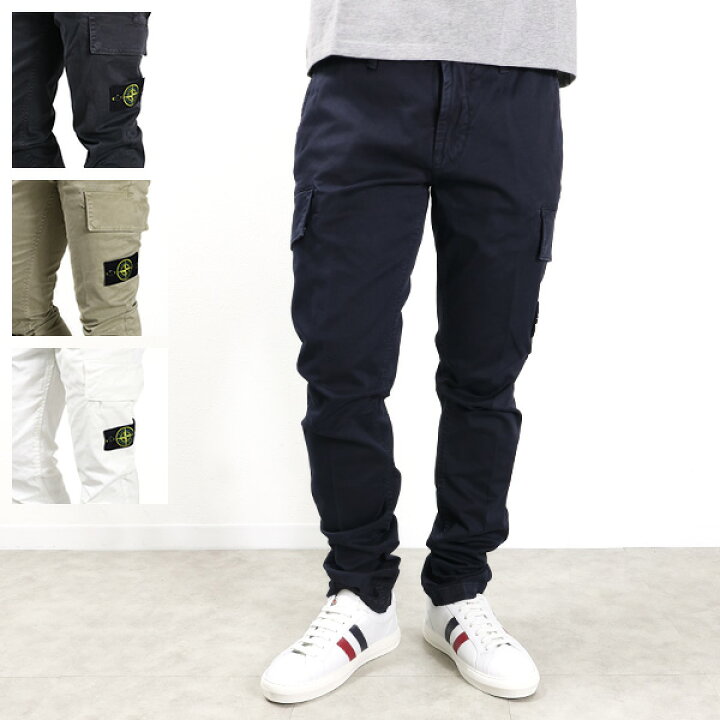 楽天市場】STONE ISLAND ストーンアイランド Cargo Pants カーゴパンツ 