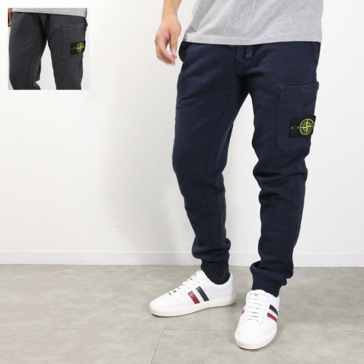 楽天市場】STONE ISLAND ストーンアイランド Jogger Pants ジョガー  